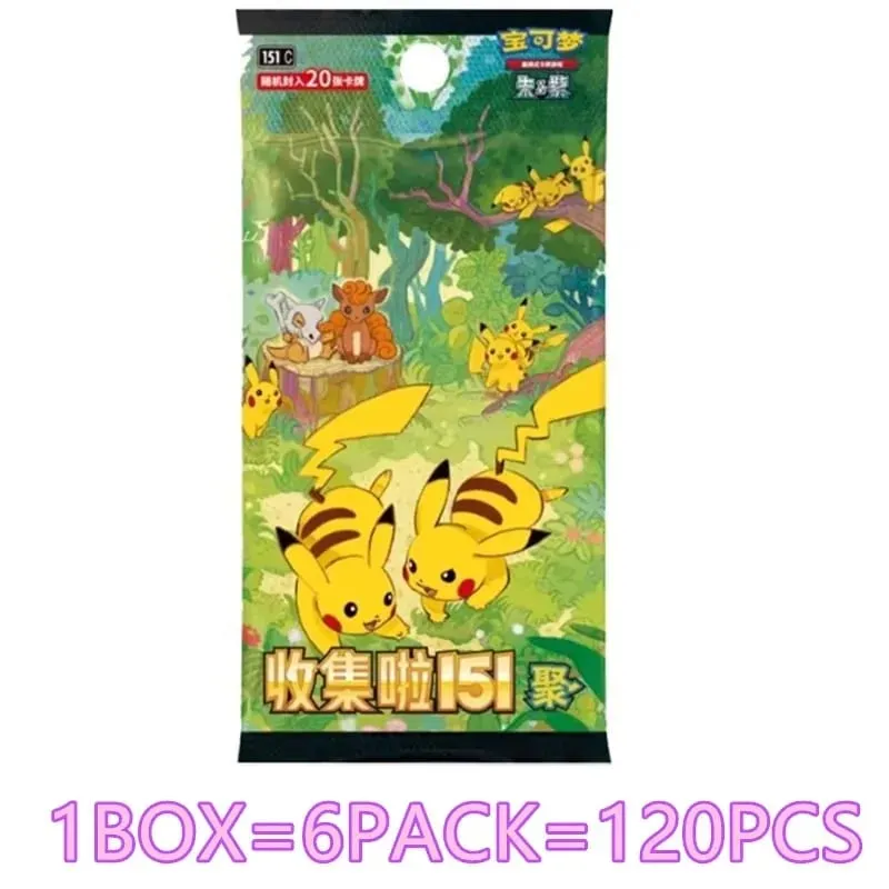 Pokémon Original Card 151 Series Vol.3 PTCG Official Genuine Supplement Package Animation Collection Card Table Game Toy Gifts — image 12