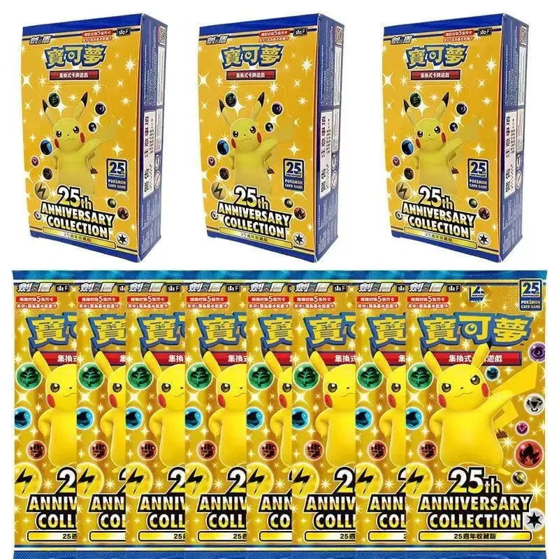 New Pokemon Trading Card Game 25th Anniversary Collection Shiny Collectible Cards Traditional Chinese Edition For Collectors Toy — image 2