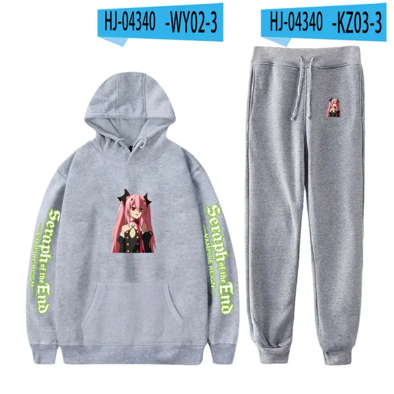 Harajuku confortável serafim do fim impressão moletom moletom terno hoodies + calças terno meninos/meninas 2 peça conjunto roupas