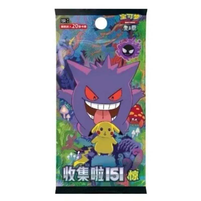 Pokémon Original Card 151 Series Vol.3 PTCG Official Genuine Supplement Package Animation Collection Card Table Game Toy Gifts — image 4