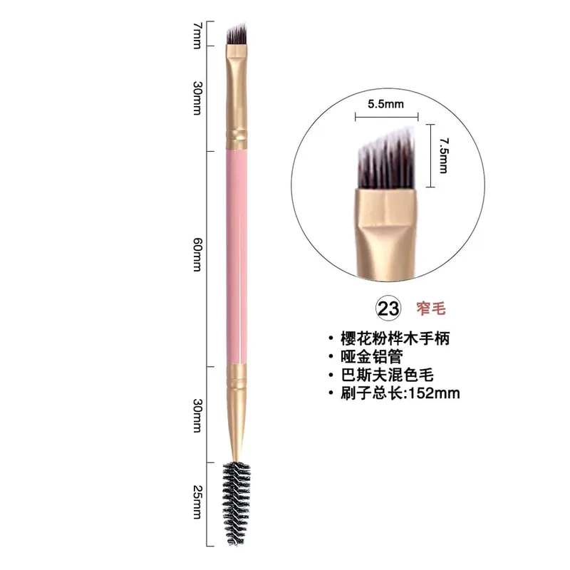 100pcs Customized LOGO Double Head Eyebrow Brush Eyelashes Cosmetics Makeup Brushes Eyeliner Makeup Brush Tools