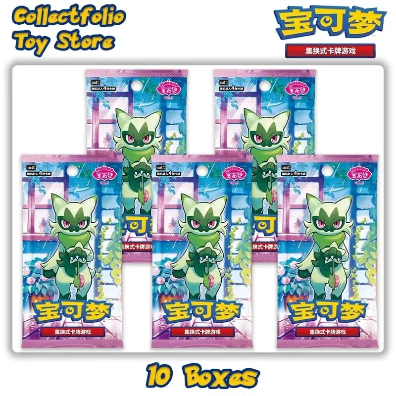 Paquete de gemas original de Pokémon Vol. 5 Caja de refuerzo PTCG Paquete de gemas PTCG en chino simplificado Vol. 4 3 2 1 Gempack 4 Gem Pakc Vol. 4