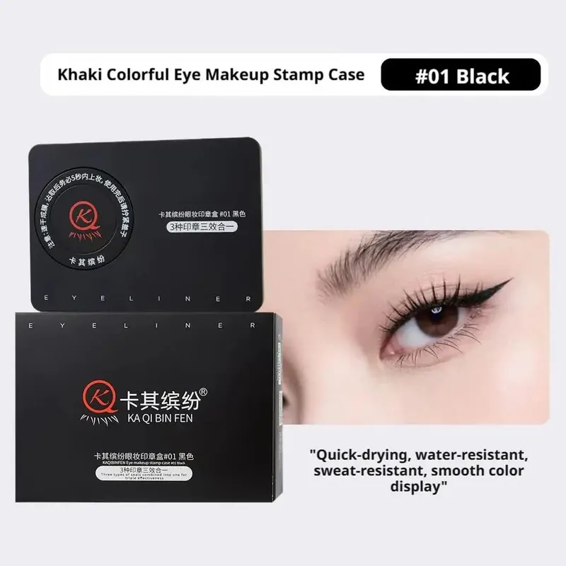3 in1 Portable Eye Makeup Seal Case Lower Eyelash Seal Eyeliner Seal Spot Mole Makeup Product Durable Non fading Waterproof