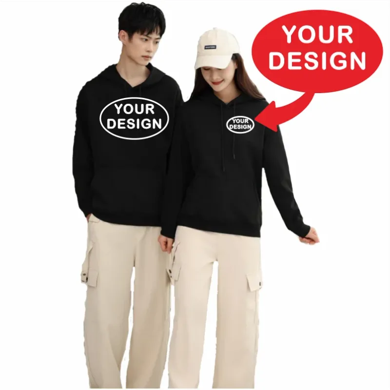 Felpe con cappuccio da uomo e da donna stampate personalizzate Pullover a maniche lunghe moda casual allentate LOGO ricamato Camicie sportive da strada