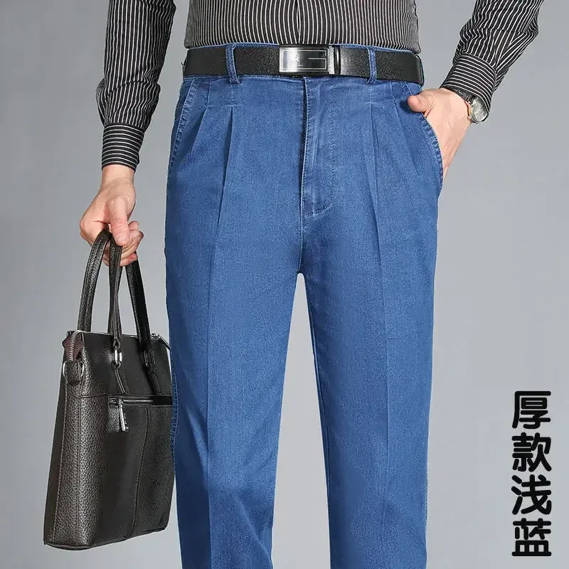 Spring and Summer Middle-aged Jeans High-end Elastic Loose High-waisted Jeans Male Dad Pants Business Jeans — image 9