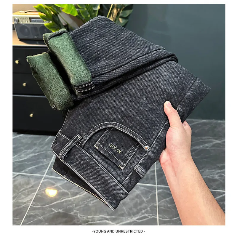 2025 Winter Fleece-Lined Thickened Jeans for Men Warm Men's Fashion Trendy Casual Stretch Slim Fit Skinny Pants