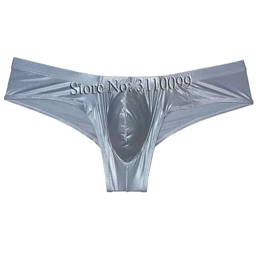 Men's Shiny Silk Mini Bikini Boxer Briefs Underwear Enhance Pouch Bikini Boxers
