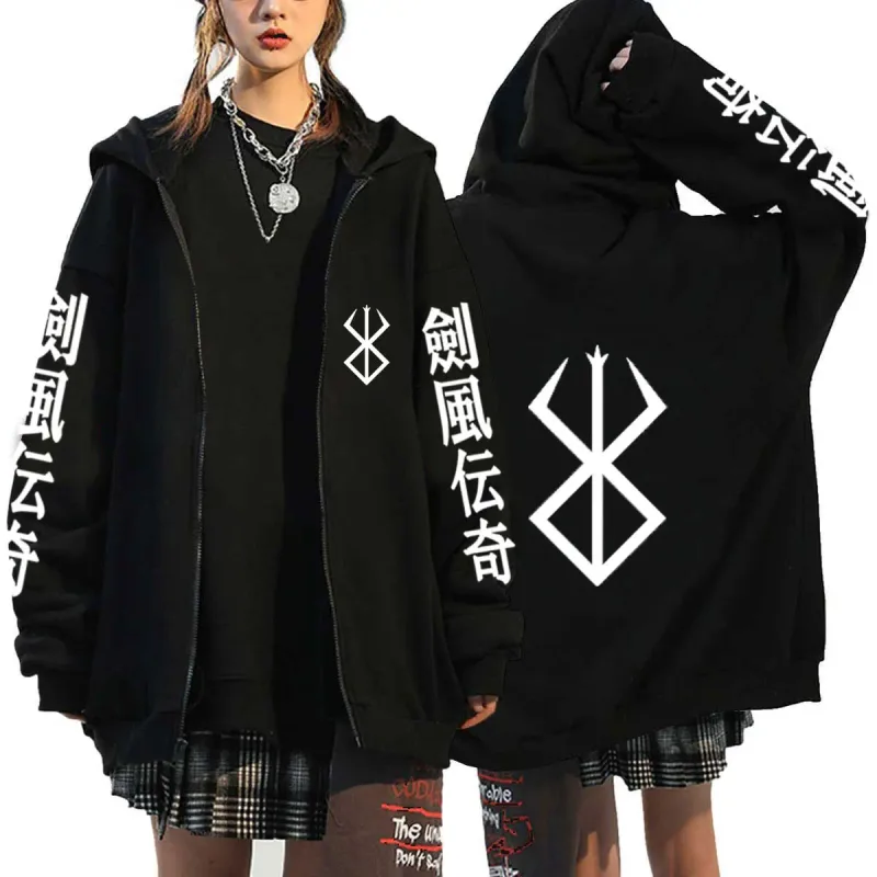 Berserk 拉鍊連帽衫男款長袖運動衫抓絨超大外套外套有趣 Berserk 日本動漫街頭服飾