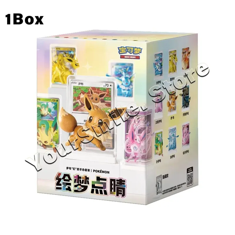 Original Pokemon Trading Cards Genuine PTCG Box Chinese Version Card Deck Display Combination Children Birthday Gifts