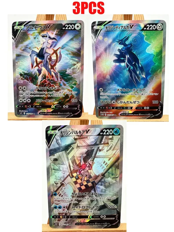 M1S M1L Super Gardevoir Lucario Toys Hobbies Hobby Collectibles Game Collection Anime Cards