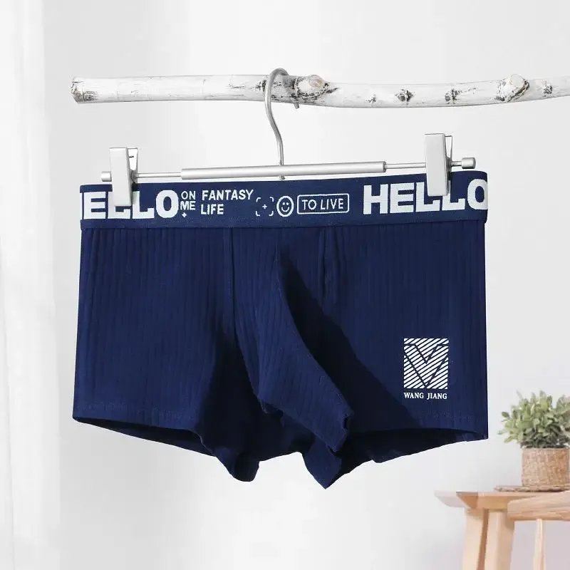 E Royal Blue