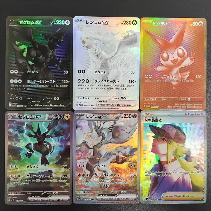 PKM Kartu Proxy Foil Jepang Sv11W Flare Putih Sv11B Baut Hitam Reshiram Zekrom Ex Victini 288/sv-P Mainan Kartu Koleksi Game