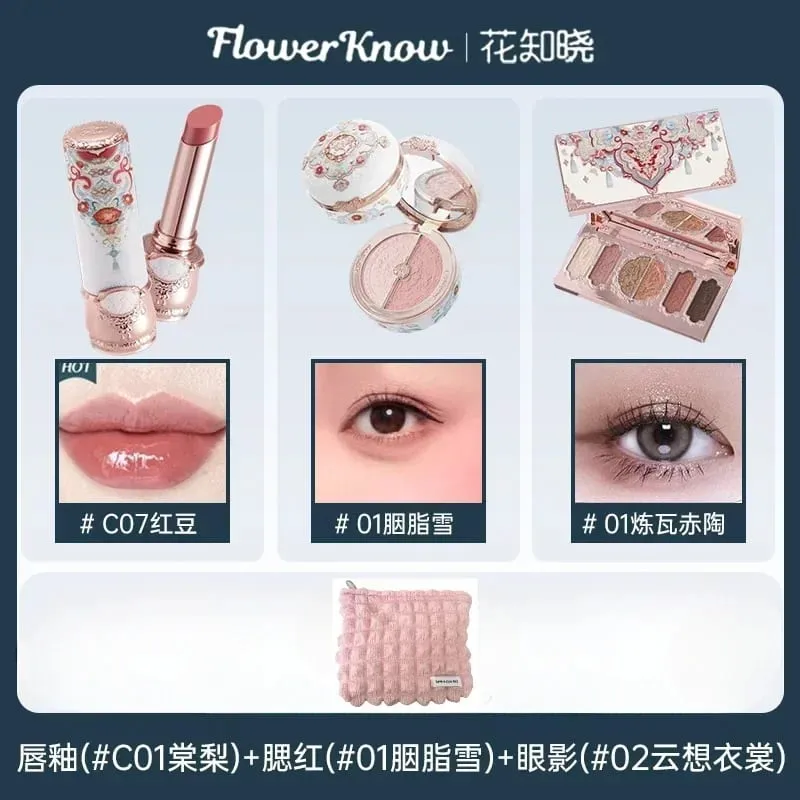 Flower Knows Makeup Set Gift Box Butterfly Cloud Shoulder Cosmetics Lipstick Lip Blush Eyeshadow Makeup Bag — image 15