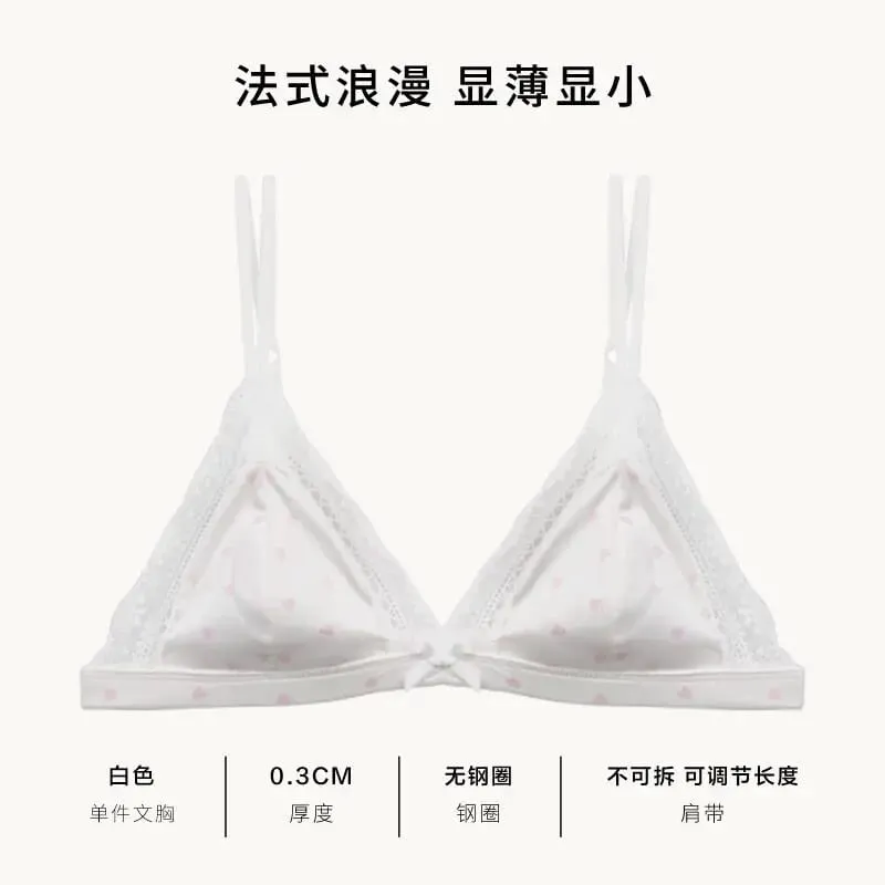 French Style Triangle Cup Satin Lace Lingerie Set Wireless Small Bust Gathered Thin Soft Fabric Sexy Daily Underwear S-XL Suit — image 11