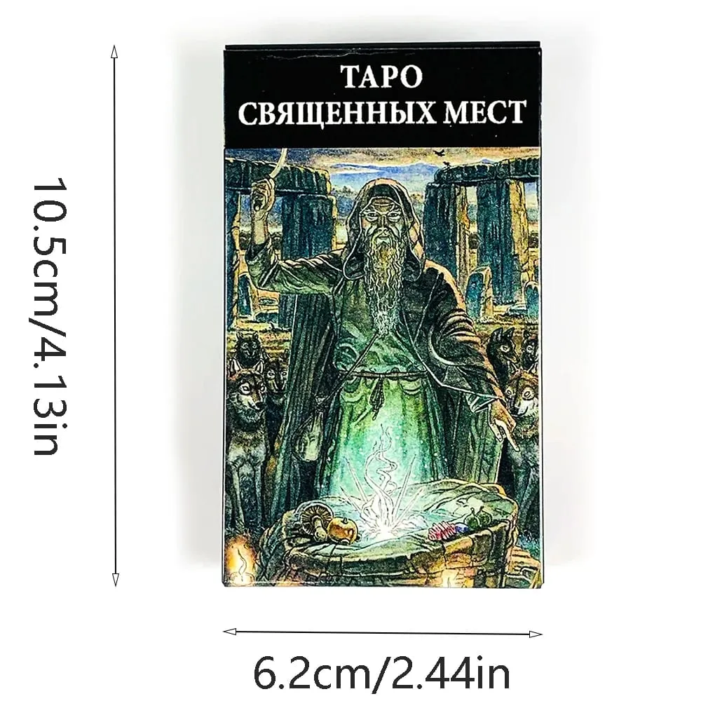 Таро Священных Мест Sacred Places Tarot Deck 78 Cards Divination Tarot Cards Classic Mystical Tarot Cards Game Party Supplies — image 6