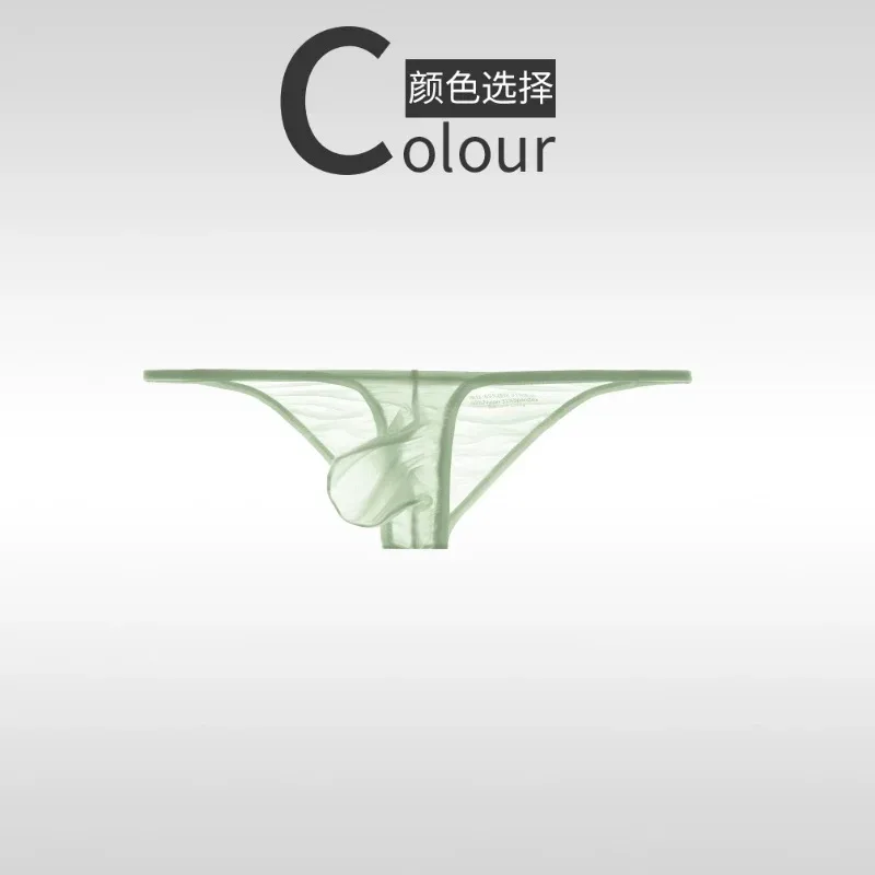 Underwear men's briefs low waisted ultra-thin ice silk 50g fully transparent personalized and tight fitting for young people