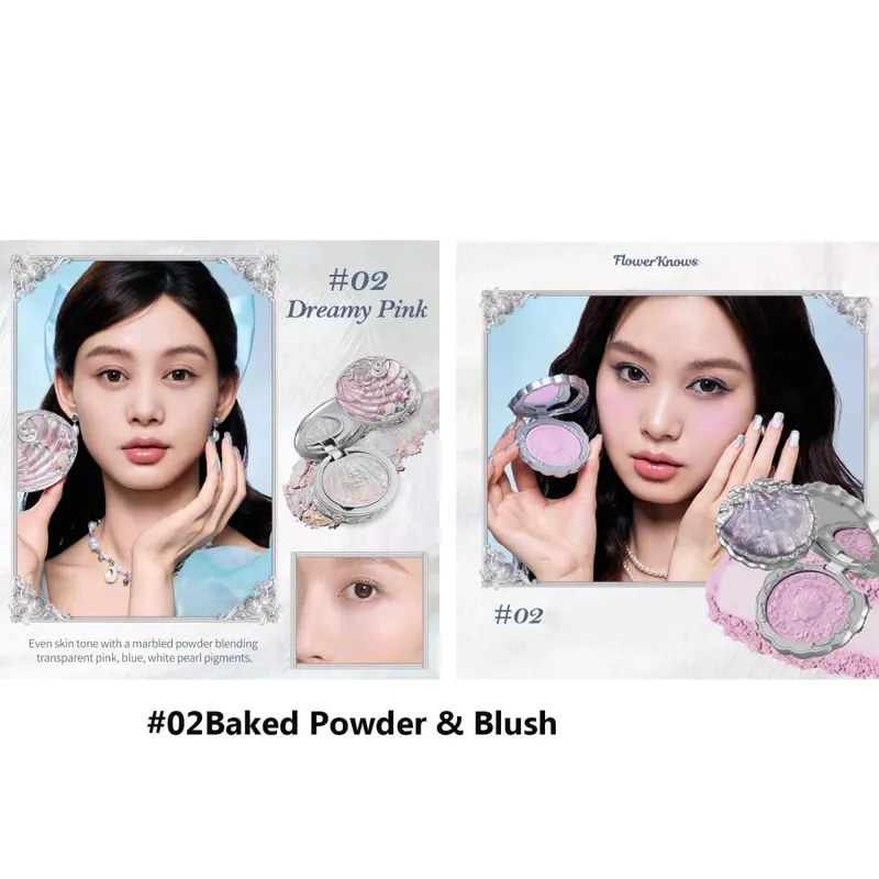 Flowerknows Shell's Jewel Makeup Dárková sada Eye Blush Lip Glaze Fixační pudrový primer pro ženy Kompletní sada