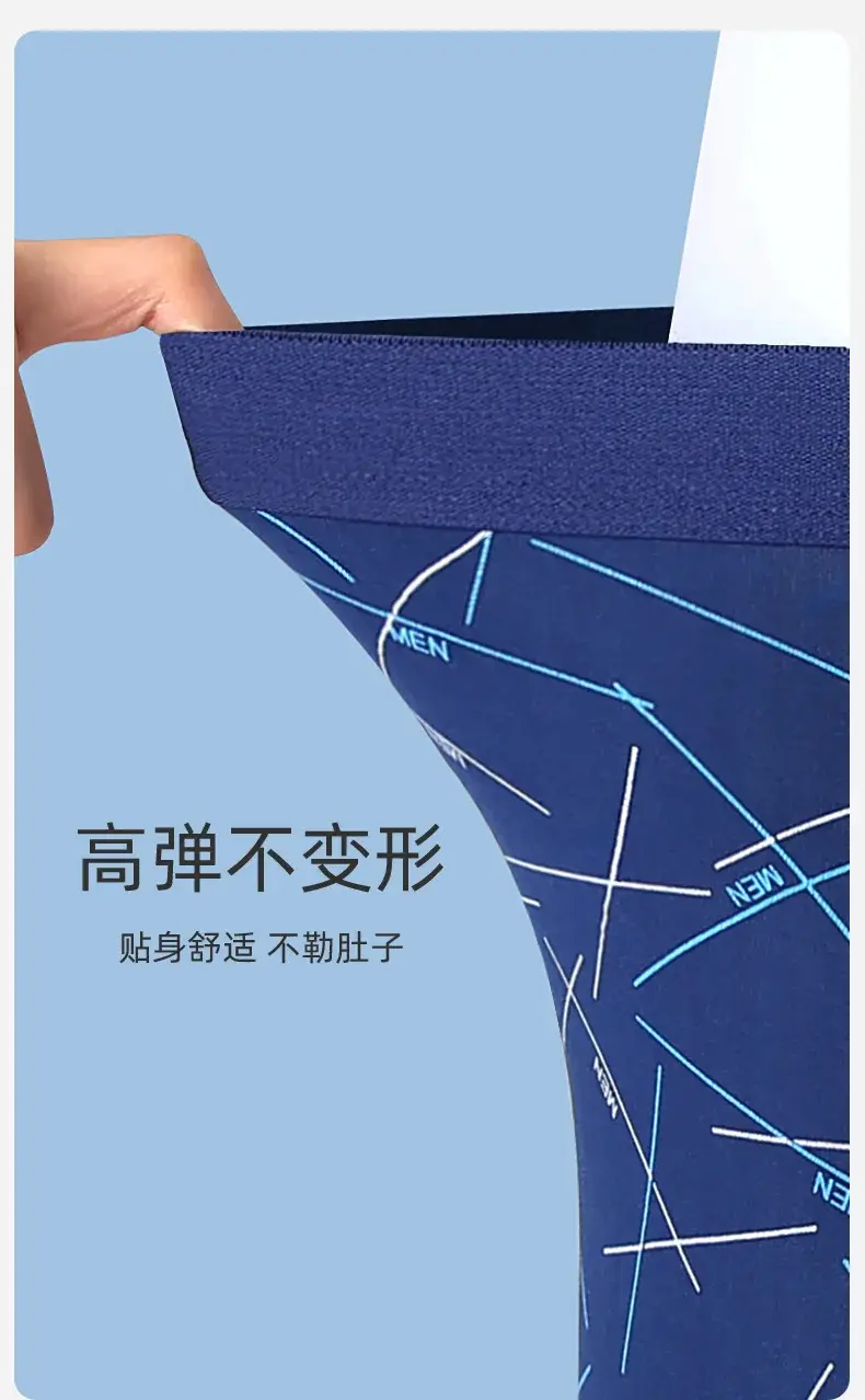 Roupa interior homem 2025 mais vendidos cuecas juventude meados de cintura carta impressão confortável cuecas boxer masculino roupas baratas — image 8