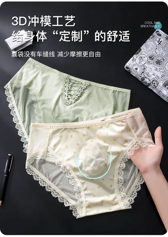 대형 망 시시 새틴 팬티 섹시한 가리비 레이스 쉬어 브리프 광택 란제리 중반 라이즈 레이스 보우 U 볼록한 주머니 언더 팬츠