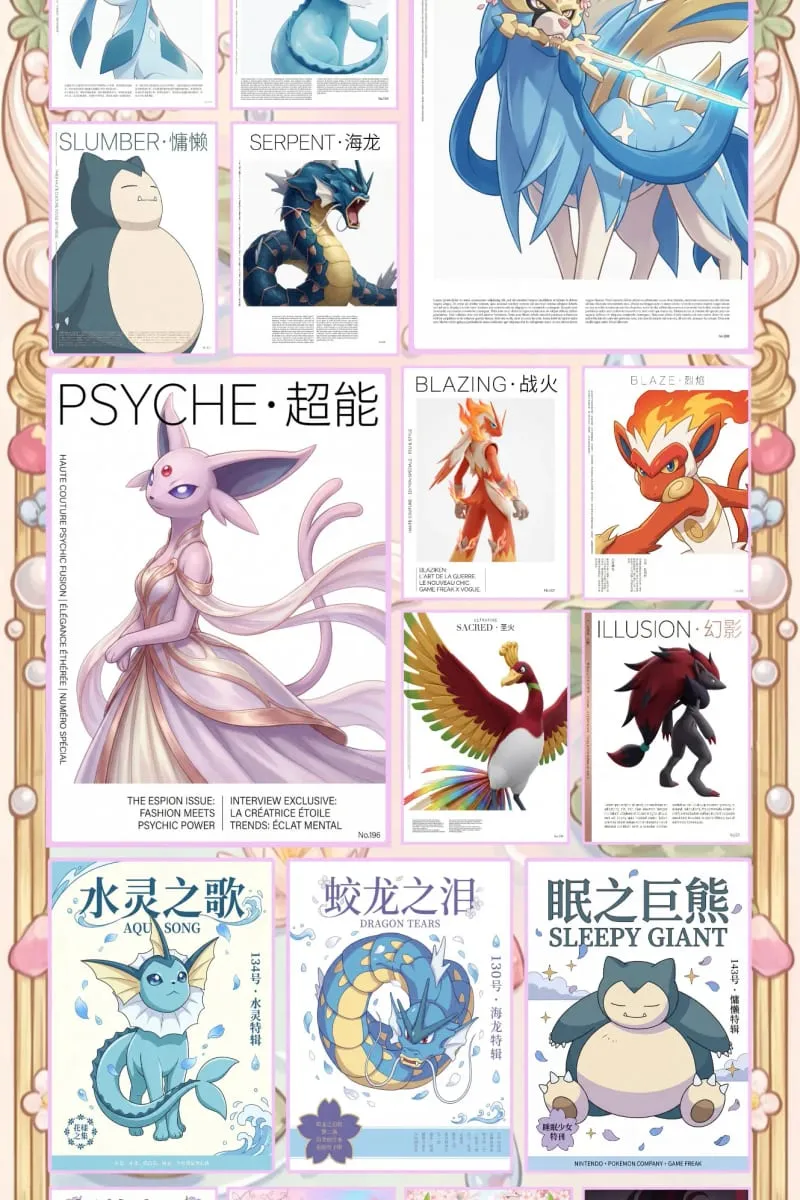 סיטונאי 2026 חדש WuXian Creative Studio כרטיסי פוקימון בגודל A5 לוחות אקריליק אנימה פריטי אספנות אופי מתנות מאווררים