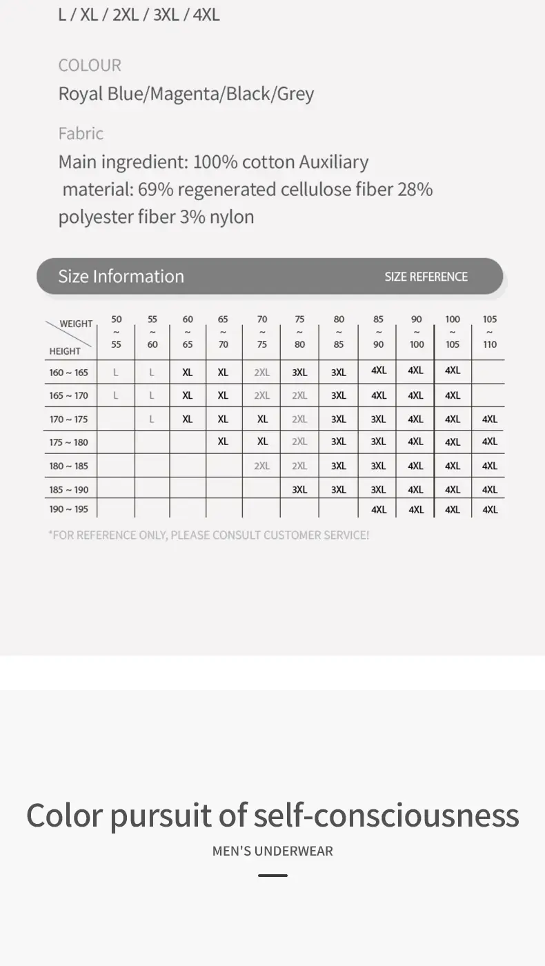 남성용 순면 속옷 남성용 스포츠 복서 대형 복서 반바지 편안하고 통기성이 뛰어난 소년 속옷 유행