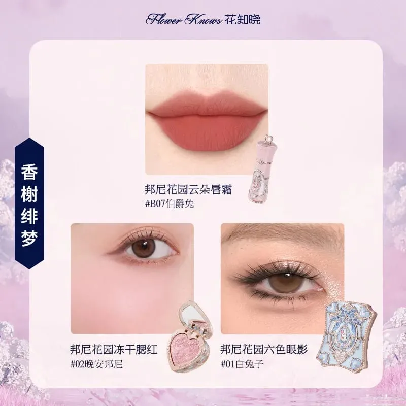 Flowerknows Complete Makeup Gift Set Long-Lasting Lip Glaze Blush & Shimmer Eyeshadow Palette All-in-One Beauty Kit Gift Box