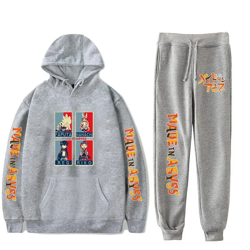 Harajuku Comfortable Made in abyss Print Sweatshirt Sweatpants Suit Men/Women Hoodies+ Trousers Suit Cute 2 Piece Set Clothes