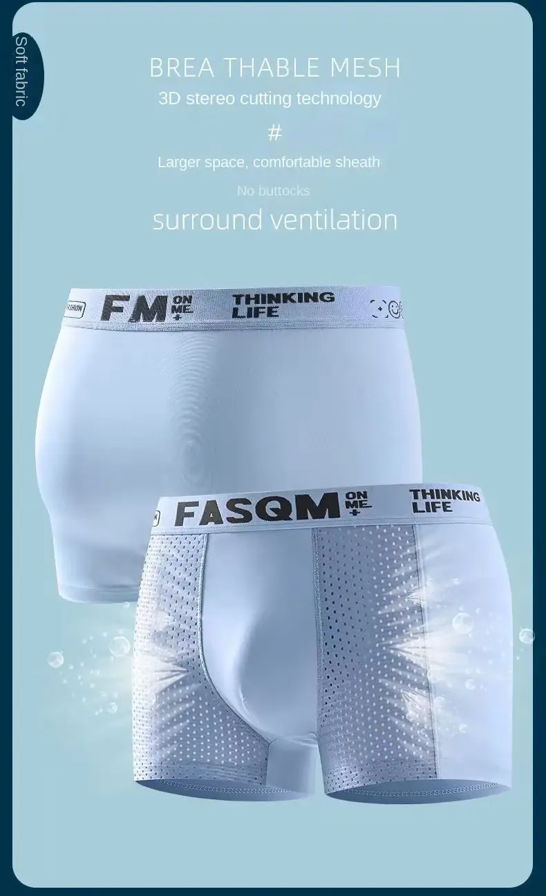 1pcs Mesh Ice Silk Boxer Shorts Men's Underwear FASQM Underpants Breathable Sexy Slim Panties Bamboo Lingerie Plus Size L-6XL