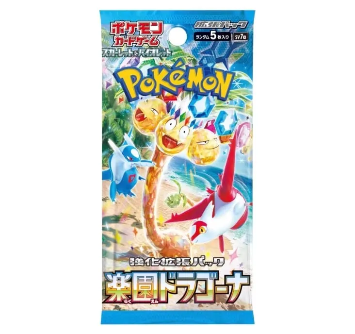 Pokemon Cards Genuine Original Trading PTCG Games Japanese Version Zhu&Purple Series Collection Strange Tree 151 SV4A Child Gift
