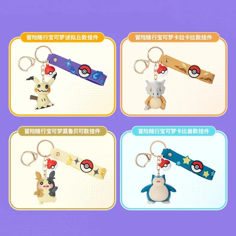 Genuine Pokemon Pikachu Keychain Gengar Morpeko Cubone Snorlax Mimikyu Anime Action Figure Toy Keyring Fragrance Pendant Gift