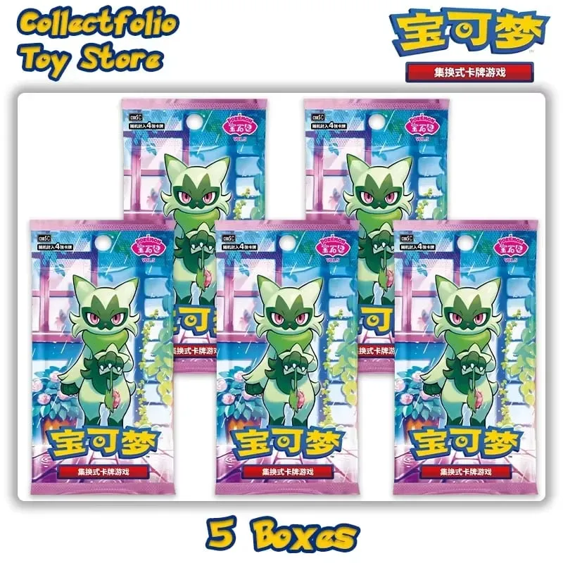 Paquete de gemas original de Pokémon Vol. 5 Caja de refuerzo PTCG Paquete de gemas PTCG en chino simplificado Vol. 4 3 2 1 Gempack 4 Gem Pakc Vol. 4