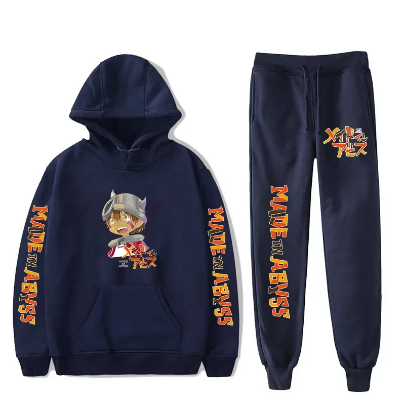 Harajuku Comfortable Made in abyss Print Sweatshirt Sweatpants Suit Men/Women Hoodies+ Trousers Suit Cute 2 Piece Set Clothes