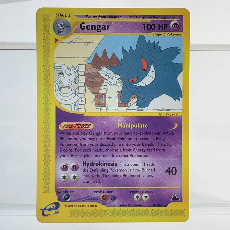 PKM Foil Proxy Card GENGAR&MIMIKYU GX DARK GENGAR Hobbies Game Collection Battle The best gift PTCG Card