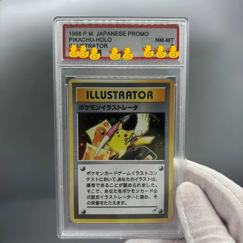 Carte de collection de cartes de notation DIY 2016 EXP.20TH ANNIV 1ST- ED. 011/087 copie 10Points carte de notation cadeau de jeu d'anime