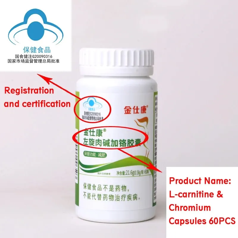 The strongest Fat burning weight loss pills fitness detoxification organ peristalsis health product fast slimming capsules