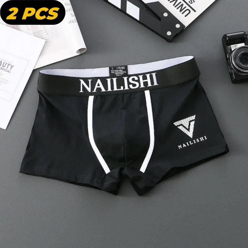 2 Piece Men's Underwear Burst of Cotton Breathable Youth Boxer Shorts Letter Trend Mid-waist Quadrangle Shorts Flat Corner Perso