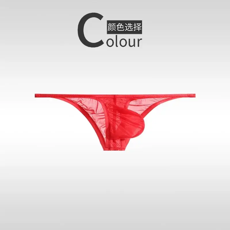 Red Underwear men's briefs low waisted ultra-thin ice fully transparent personalized and tight fitting