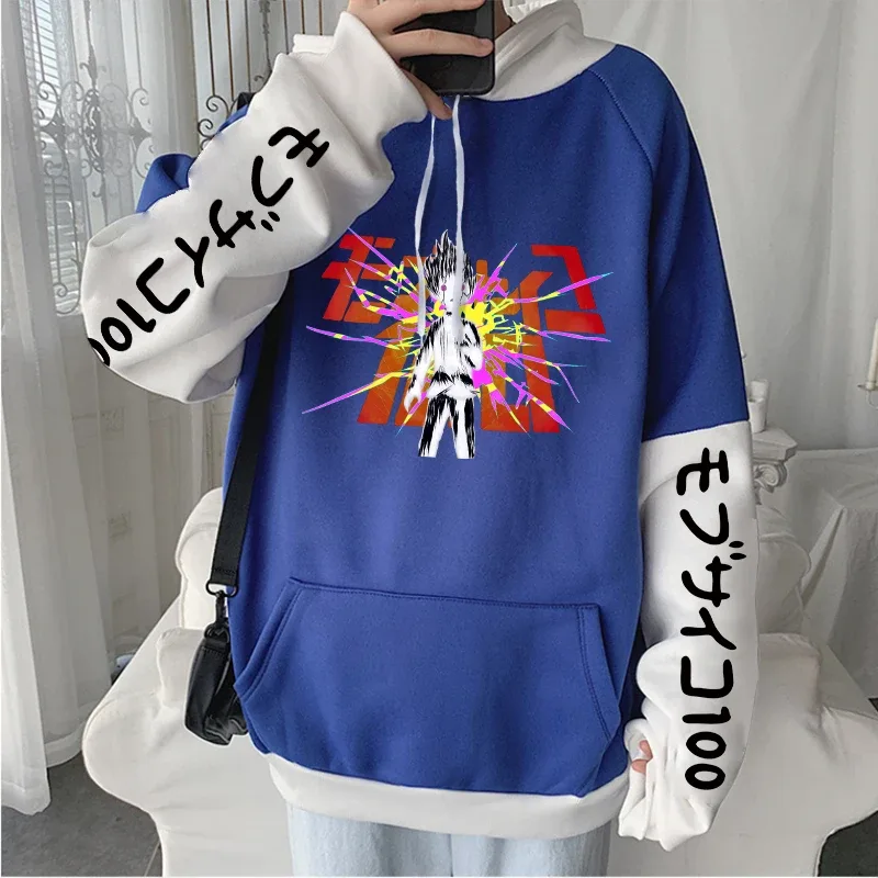 Anime Mob Psycho 100 Hoodies Harajuku Shigeo Kageyama Punk Cartoon Φούτερ Ανδρικά Γυναικεία Φθινόπωρο Χειμώνας Ζεστό φούτερ με συνονθύλευμα