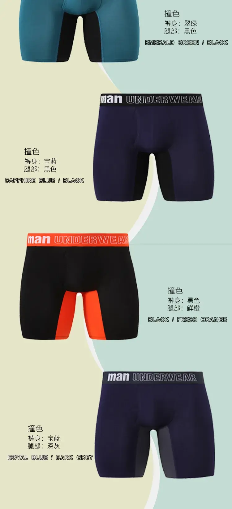3st Boxershorts för män Big Size Sexiga trosor Underkläder Pack Boxershorts Bambu Fiber Trosor Kalsonger Lång Homme Trosa 5XL-7XL — image 7