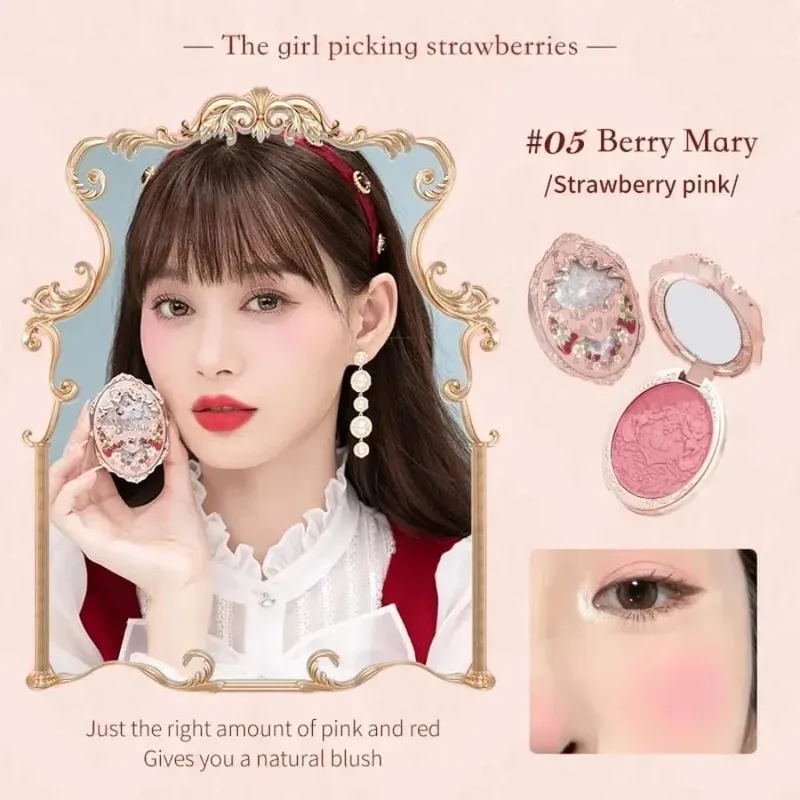 Flower Knows Full Makeup Set Strawberry Rococo Glitter Matte Lipgloss Blush Power Velvet Lipstick Kit Perfume Sets — image 7