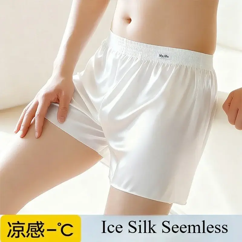 Large Size Satin Silky Loose Boxer Shorts Men Summer Thin Cool Ice Silk Underwear Arrow Pant Seemless Sleepwear Pajamas Panties 3256812316631462 — image 7