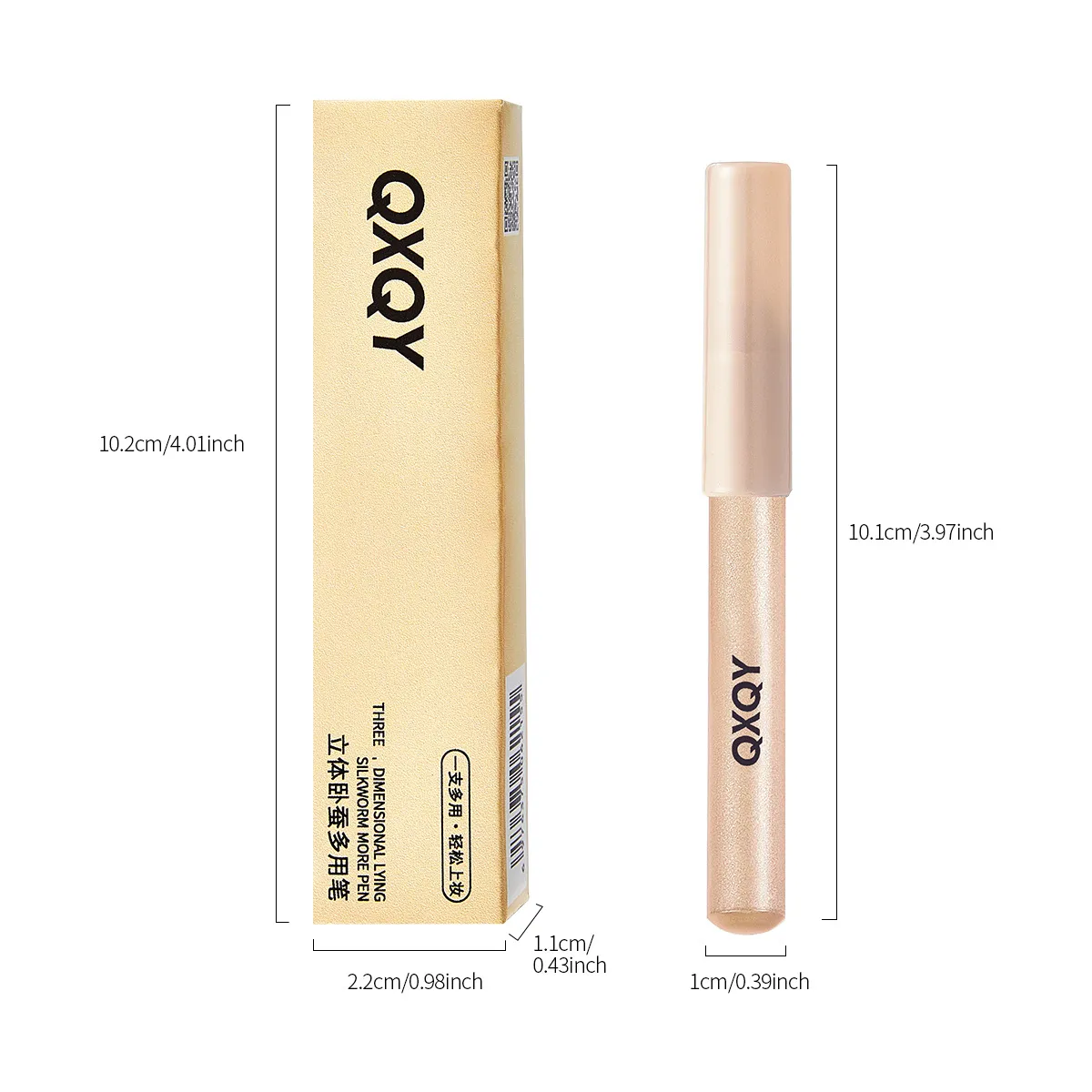 3D Under-Eye Highlighter Pen Waterproof Smudge Resistant Long-Lasting Multi-Use Eye Liner Brightening — image 6