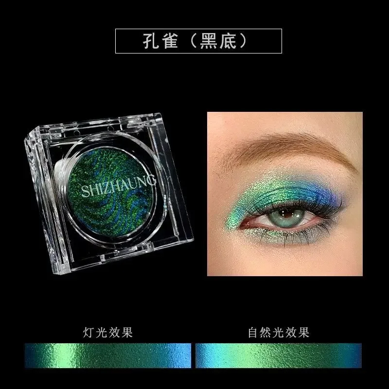 Chameleon Eyeshadow Powder Monochrome Matte Shimmer Metallic Glitter Gothic High Gloss High Colors Fine Flash lasting Eye Makeup
