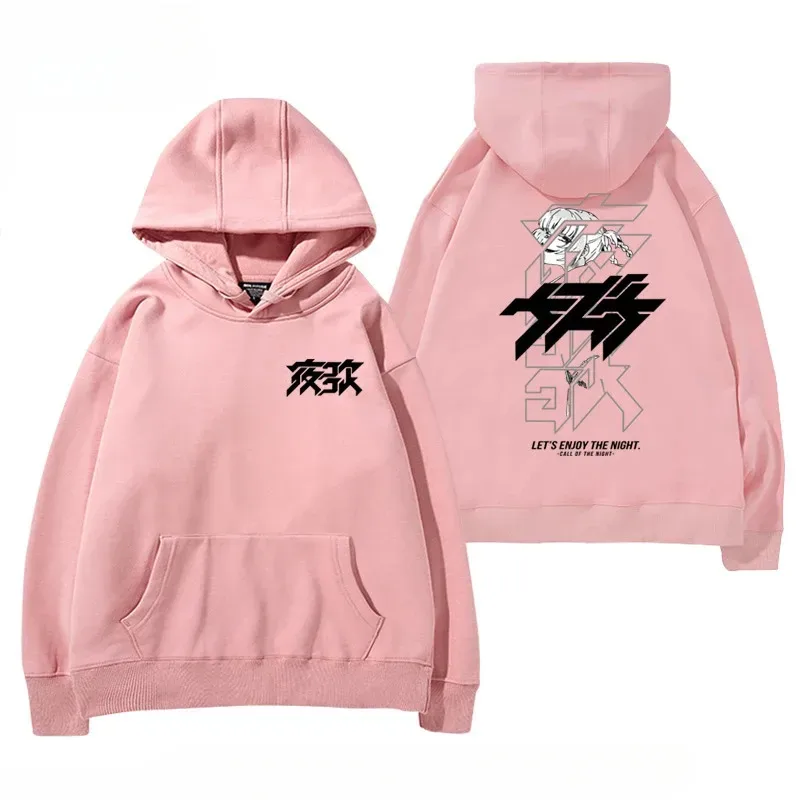 Y2K Anime appel de la nuit Nazuna Nanakusa sweat à capuche drôle Hip Hop graphique sweats Poleron Hombre Streetwear Harajuku Tracksui