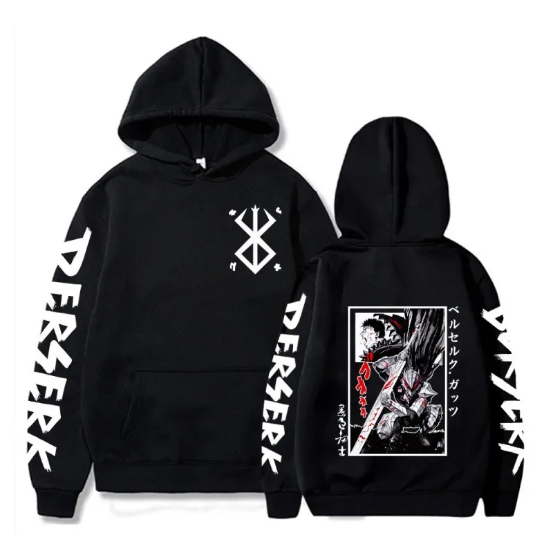 Berserk 拉鍊連帽衫男款長袖運動衫抓絨超大外套外套有趣 Berserk 日本動漫街頭服飾
