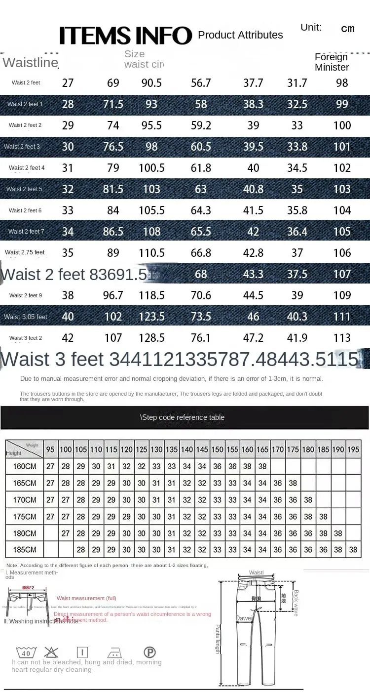High-End Pure Black Straight Jeans Men's Spring and Autumn Fashion All-Matching Business Classic Stretch Casual Trousers