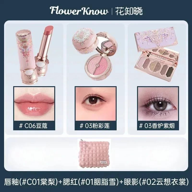 Flower Knows Makeup Set Gift Box Butterfly Cloud Shoulder Cosmetics Lipstick Lip Blush Eyeshadow Makeup Bag — image 14