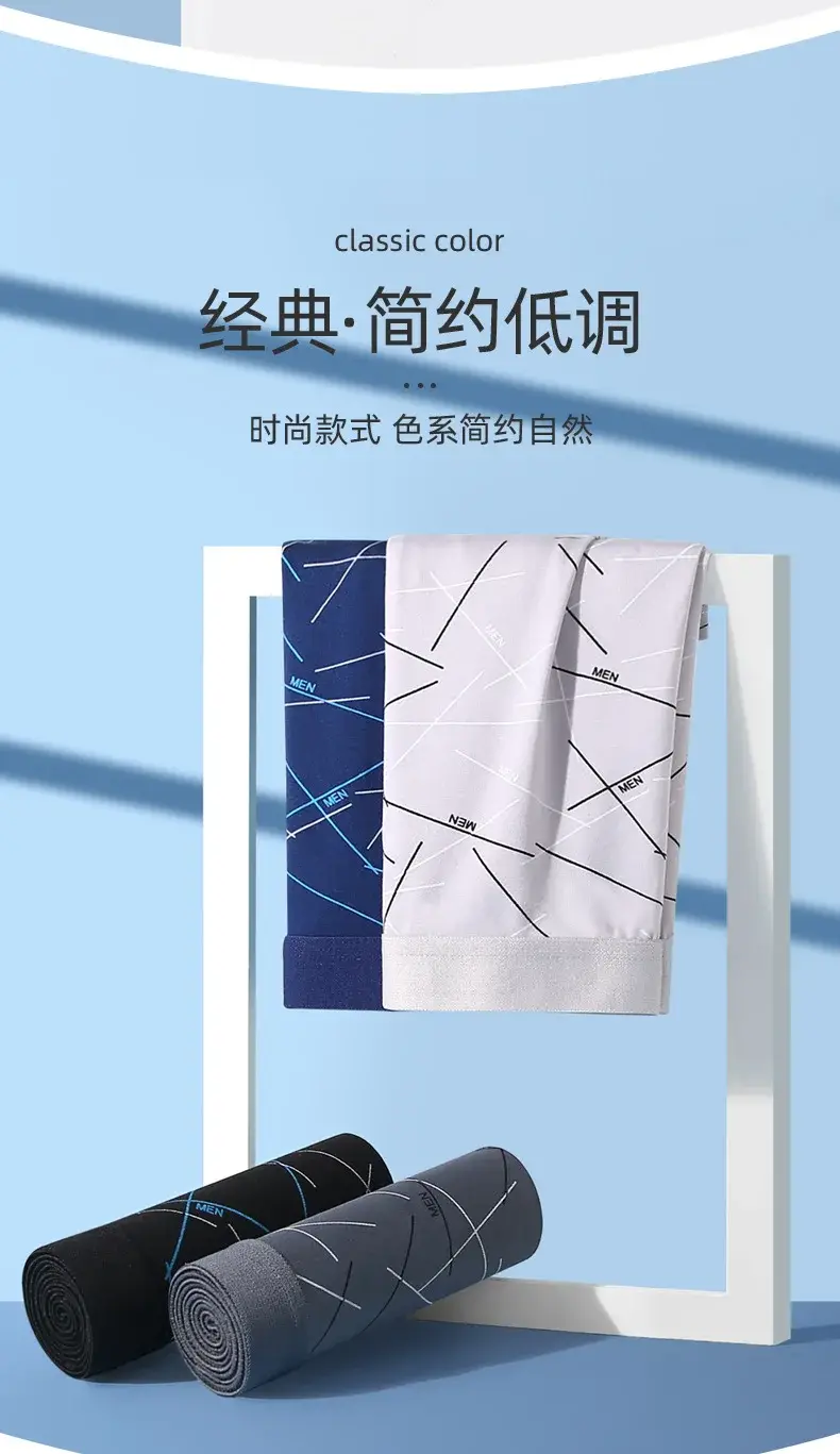 Roupa interior homem 2025 mais vendidos cuecas juventude meados de cintura carta impressão confortável cuecas boxer masculino roupas baratas — image 4