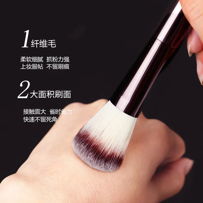 1 piece #2 Blush Makeup brushes Powder Contour Blusher Make up brush exquisite Professional Cosmetic tool metal handle with box