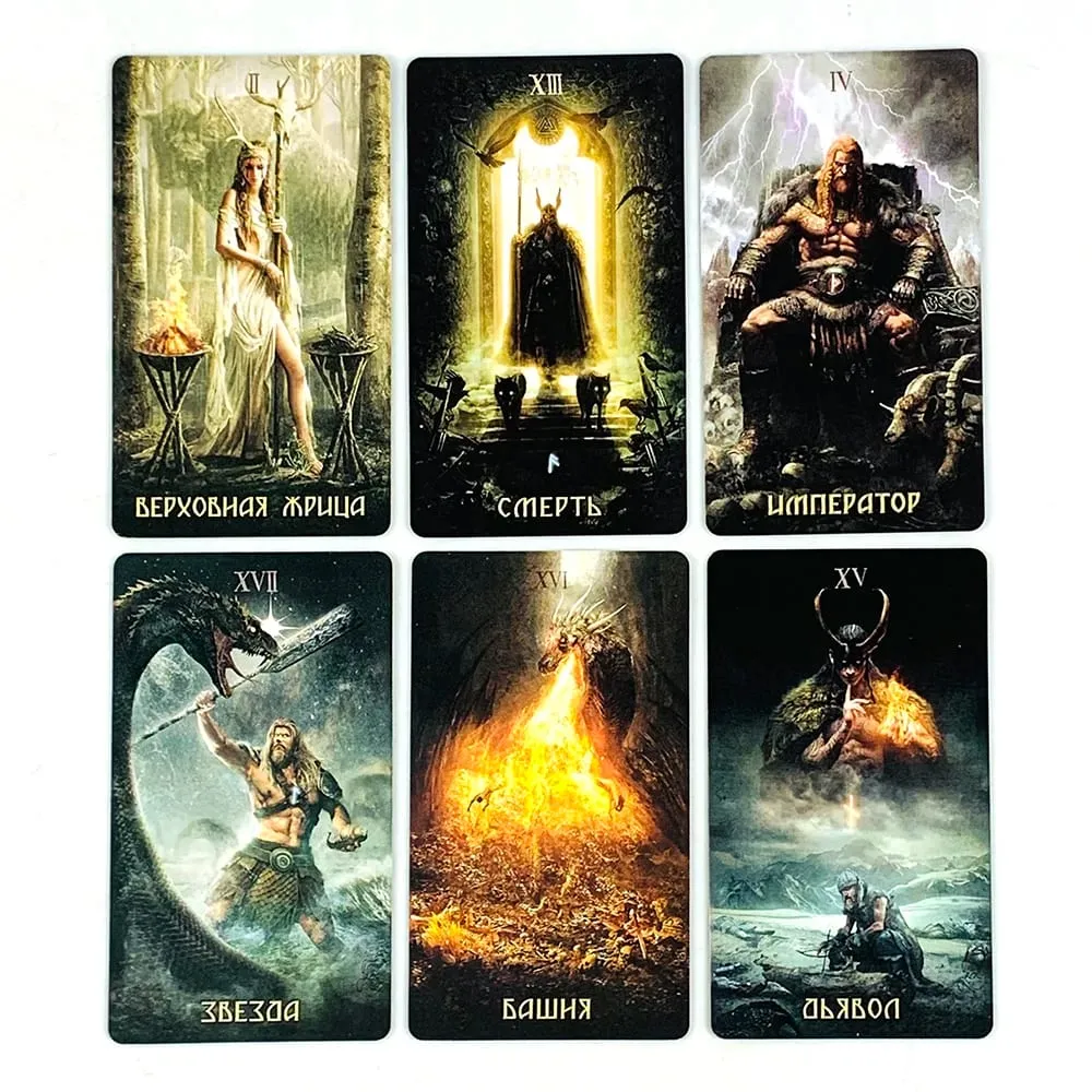 New Russian Version Tarot Cards Family Gathering Cards Game Mysterious Divination Board Game Halloween and Christmas Gifts
